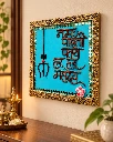 namahlippanart2.webp