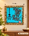 namahlippanart3.webp
