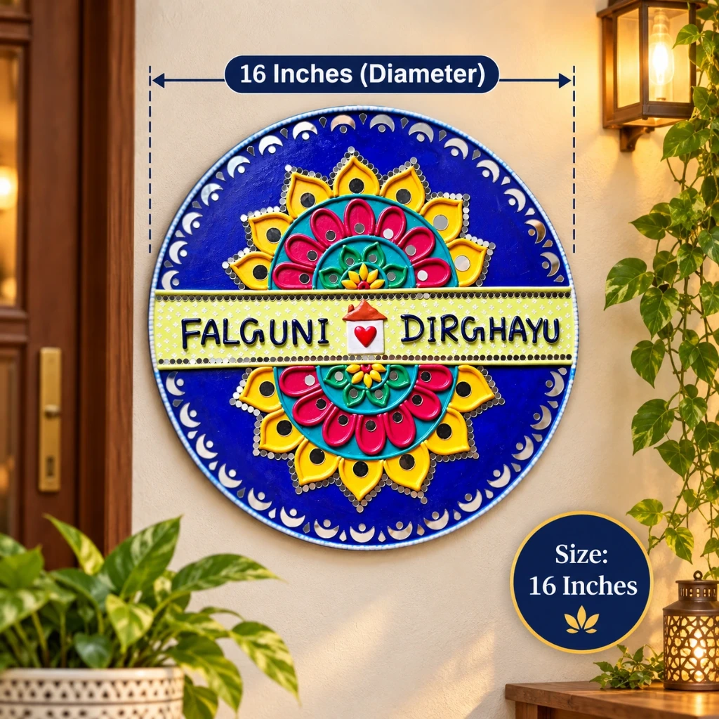 falguni nameplate3.webp