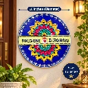 falguni nameplate3.webp