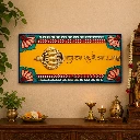 "Divya Gada” Handcrafted Hanuman Gada Wall Artwork – 36 x 12 Inch Premium MDF Spiritual Hanging Decor